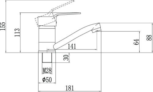 Смеситель для кухни Fmark FM4563 на мойку хром - фото 2