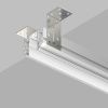 Профиль-трек Denkirs Smart One (Смарт Оне) TR2023-WH