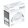 Светильник встраиваемый Feron DL1101 51948