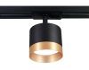 Трековый однофазный светильник Ambrella Light Track System (Трацк Сыстем) GL5365
