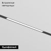 Трековый однофазный светильник Denkirs Simple Linear (Симпле Линеар) DK8204-BK