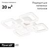 Люстра потолочная Ambrella Light ACRYLICA (АЦРЫЛИЦА) FA3921