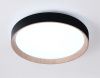 Светильник потолочный Ambrella Light Design (Десигн) FZ1324