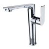 Смеситель для раковины Clever AGORA XTREME 61723 на столешницу хром