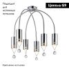 Люстра потолочная Vele Luce Pioggia (Пиоггиа) VL4283L06