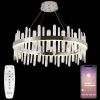 Люстра подвесная Natali Kovaltseva Bernardi (Бернарди) LED LAMPS 81257