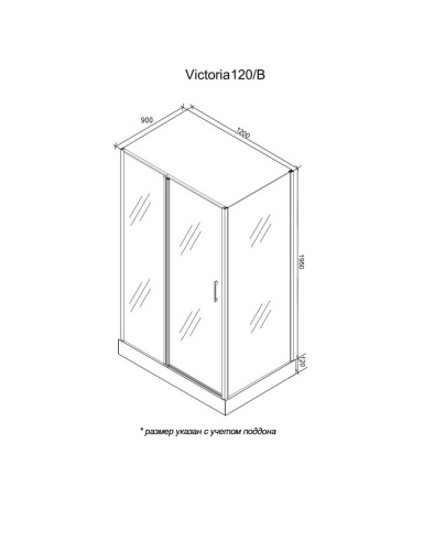 Душевой уголок Cerutti SPA VICTORIA120B 120х90 стекло прозрачное профиль черный - фото 3