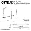 Светильник подвесной Citilux Pixel (Пиксел) CL216151