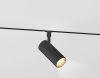 Трековый магнитный светильник Ambrella Light Track System (Трацк Сыстем) GL2305
