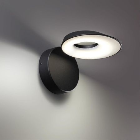 Уличный настенный светильник Novotech Elegance (Елеганце) 359405