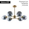 Люстра на штанге Arte Lamp Yuka (Ыука) A7759PL-6PB