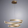 Светильник подвесной Arte Lamp Helios (Хелиос) A4050SP-2SG