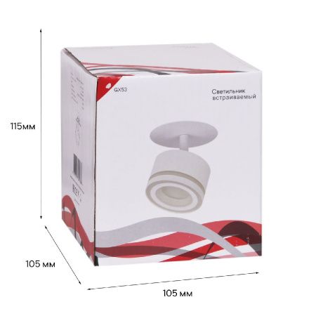 Спот Reluce 53024-9.0-001CT GX53 WT