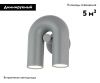 Бра Kink Light Канти 08465-1,16