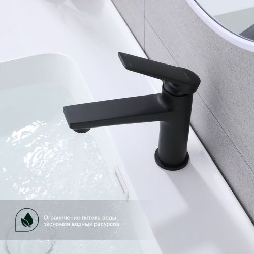 Смеситель Splenka S04 S04.10.06 на раковину черный - фото 5