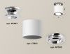 Светильник накладной Ambrella Light Techno (Тецхно) XS7401100
