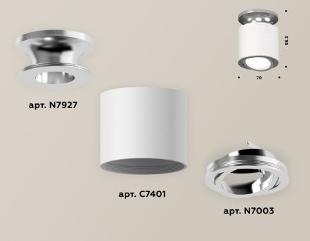 Светильник накладной Ambrella Light Techno (Тецхно) XS7401100
