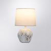 Настольная лампа Arte Lamp Zibal (Зибал) A5005LT-1WH