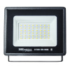 Прожектор светодиодный SignImpress SI-TG004-220/50/6000