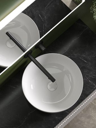 Тумба под раковину Sancos SNOB R SNR100W 100х40 подвесная цвет белый