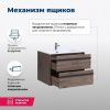 Тумба под раковину Aquanet Lino 00253911 70х50 подвесная цвет коричневый
