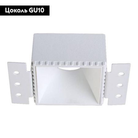 Светильник встраиваемый Crystal Lux CLT 051 CLT 051C1 WH-WH