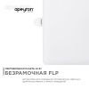 Панель светодиодная встраиваемая Apeyron FLP 06-118