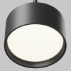 Светильник подвесной Maytoni Glare (Блик) P102PL-12W4K-B