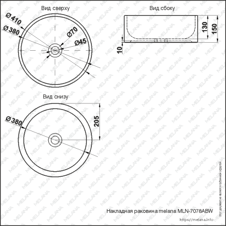 Раковина из сантехнического фарфора Melana 7078ABW-805 40х40 накладная цвет черный без отверстий под смеситель
