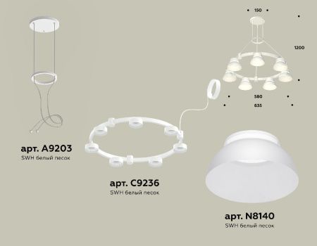 Люстра подвесная Ambrella Light Traditional (Традитионал) XR92031401