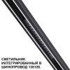 Трековый низковольтный светильник Novotech Shino (Схино) 359511