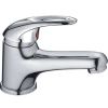 Смеситель Haiba HB03 HB1003 на раковину хром