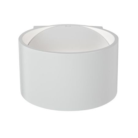 Светильник настенный iLedex Lyra (Лыра) ZD8093-6W WH