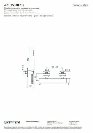 Смеситель Emmevi Filoinox 85300B/IN настенный сталь с термостатом