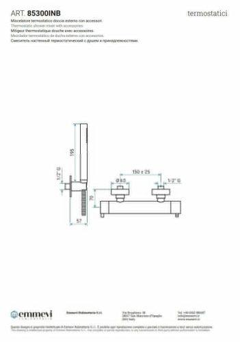 Смеситель Emmevi Filoinox 85300B/IN настенный сталь с термостатом - фото 2