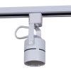 Трековый однофазный светильник Reluce 16020-9.3-001CT MR16 WT