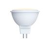Лампа светодиодная Volpe Optima (Оптима) LED-MR16-5W/3000K/GU5.3/FR/SLS