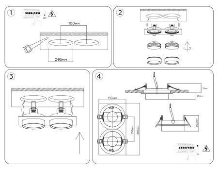 Светильник встраиваемый Ambrella Light IP Protect (ИП Протецт) TN6743
