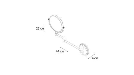Зеркало косметическое Fixsen Hotel FX-31021B