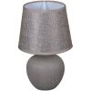 Настольная лампа Reluce 98570-0.7-01 light brown