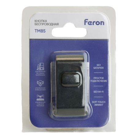 Выключатель беспроводной одноклавишный Feron 48879