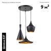 Люстра подвесная Lumina Deco Foggi (Фогги) LDP 7712-3 BK