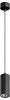 Светильник подвесной Hesby Lighting Focus (Фоцус) HSBL_0093