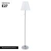 Торшер Arte Lamp Marriot (Марриот) A5039PN-1CC