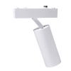 Трековый светильник SignImpress SI020306