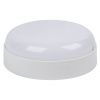 Настенно-потолочный светильник Volpe ULW-Q243 12W/4000К/NL SENSOR IP65 WHITE