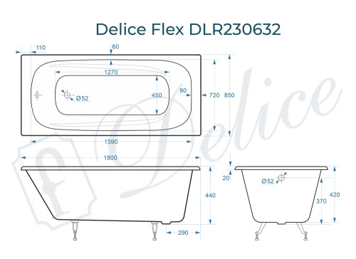 Ванна чугунная Delice Flex DLR230632 180х85 пристенная прямоугольная без ножек - фото 3