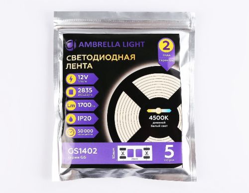 Светодиодная лента Ambrella Light LED Strip 12V (ЛЕД Стрип 12В) GS1402 - фото 5