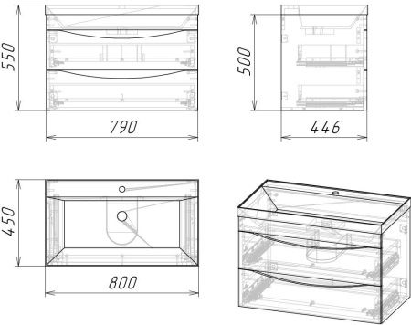 Тумба под раковину Grossman Талис 108013 80х40 подвесная цвет серый