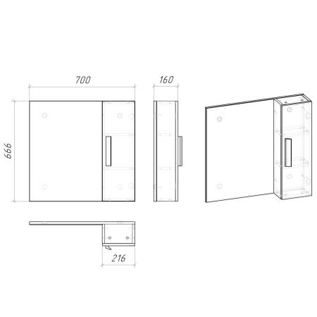 Зеркало-шкаф Grossman Нео 207023 70х16х67 подвесной цвет белый